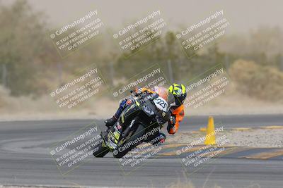 media/Feb-25-2023-CVMA (Sat) [[220fd2011e]]/Race 4 500 Supersport-350 Supersport/